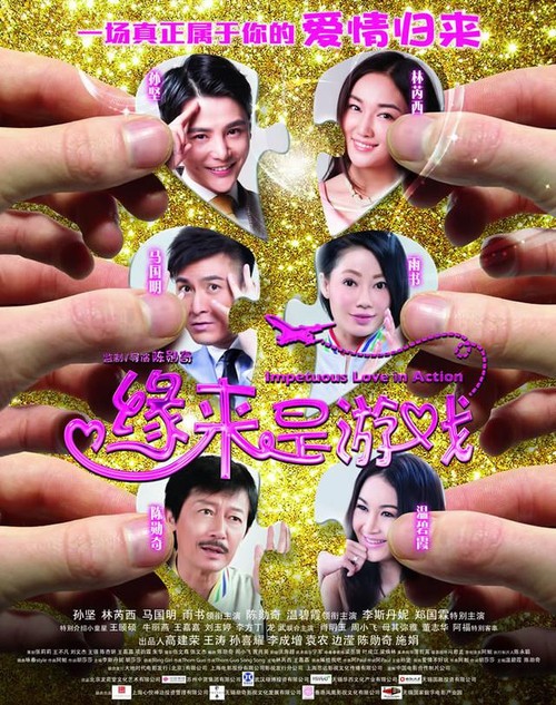 新斯科舍农业学院文凭毕业证怎么制作